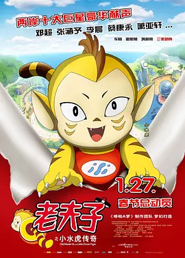 福利一区在线观看